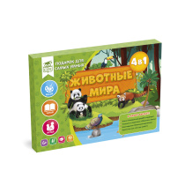 Подарок в коробке. ПОДАРОК ДЛЯ САМЫХ УМНЫХ. Животные мира. 4в1