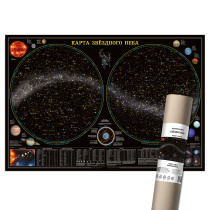 Карта ЗВЕЗДНОЕ НЕБО/Планеты, 124х80 см, ЛАМ. в тубусе