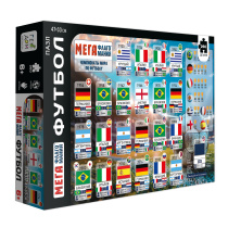 Пазл. МЕГАФЛАГОМАНИЯ. Футбол. Чемпионаты мира. 260 деталей.