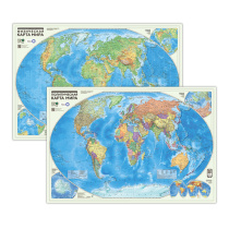 ПРОкарта интерактивная МИР полит.+физич., 101х69 см, ДВУХСТОР. ЛАМ. с европодвесом