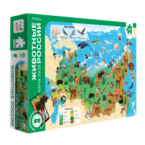 Пазл-карта с доп.реальностью. Животные России. 260 деталей. Пазл-карта с доп.реальностью. Животные России. 260 деталей.