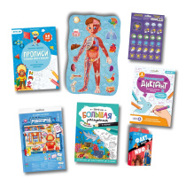 Подарок в коробке с рукавом. БОЛЬШОЙ ПОДАРОК выпускнику детского сада. 7в1.