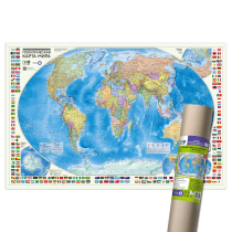 ПРОкарта интерактивная МИР полит. с флагами, 124х80 см, 1:24 млн, в тубусе