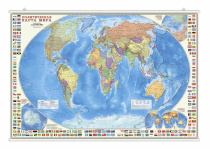 Карта 124х80 см. Мир Политический с флагами. Настенная на рейках. М1:24 млн. ГЕОДОМ