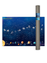 Карта ЗВЕЗДНОЕ НЕБО/Планеты. Созвездия (светящаяся в темноте), 90х60 см, ЛАМ. в тубусе