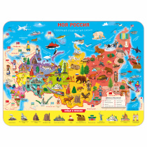 Настольное покрытие. Моя Россия. А3