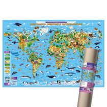ПРОкарта интерактивная Животный и растительный МИР, 101х69 см, ЛАМ. в тубусе