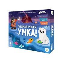Игра настольная. Серия Играй с умом. Поймай рыбку, Умка! ГЕОДОМ