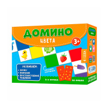 Домино. Цвета. 28 фишек (двухсторонние). ГЕОДОМ