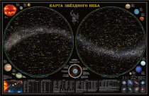 Карта 124х80 см. Звездное небо/Планеты. ЛАМ. Настенная. ГЕОДОМ