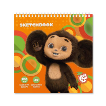 Скетчбук на гребне 19х19см. Чебурашка. 100 г/м2 40 л.