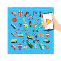 Пазл листовой с доп.реальностью. Головоломка 32 детали. Транспорт. 30х30,5 см.