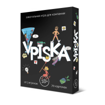 Игра карточная 17х14х3. VPISKA/Вписка 18+