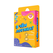 Игра карточная 15х9х2,5. В ЧЕМ ЛОГИКА?