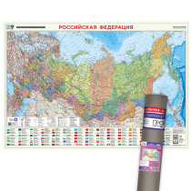 ПРОкарта интерактивная РОССИЯ П/А, 101х69 см, 1:8,2 млн, ЛАМ. в тубусе