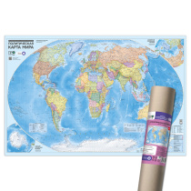 ПРОкарта интерактивная МИР полит., 230х150 см, 1:11,5 млн, ЛАМ. в тубусе