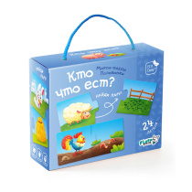 Пазл-макси в коробке с веревочной ручкой. Половинки. Кто что ест? 24 детали.