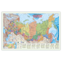 ПРОкарта интерактивная РОССИЯ П/А, 124х80 см, 1:6,7 млн, с европодвесом