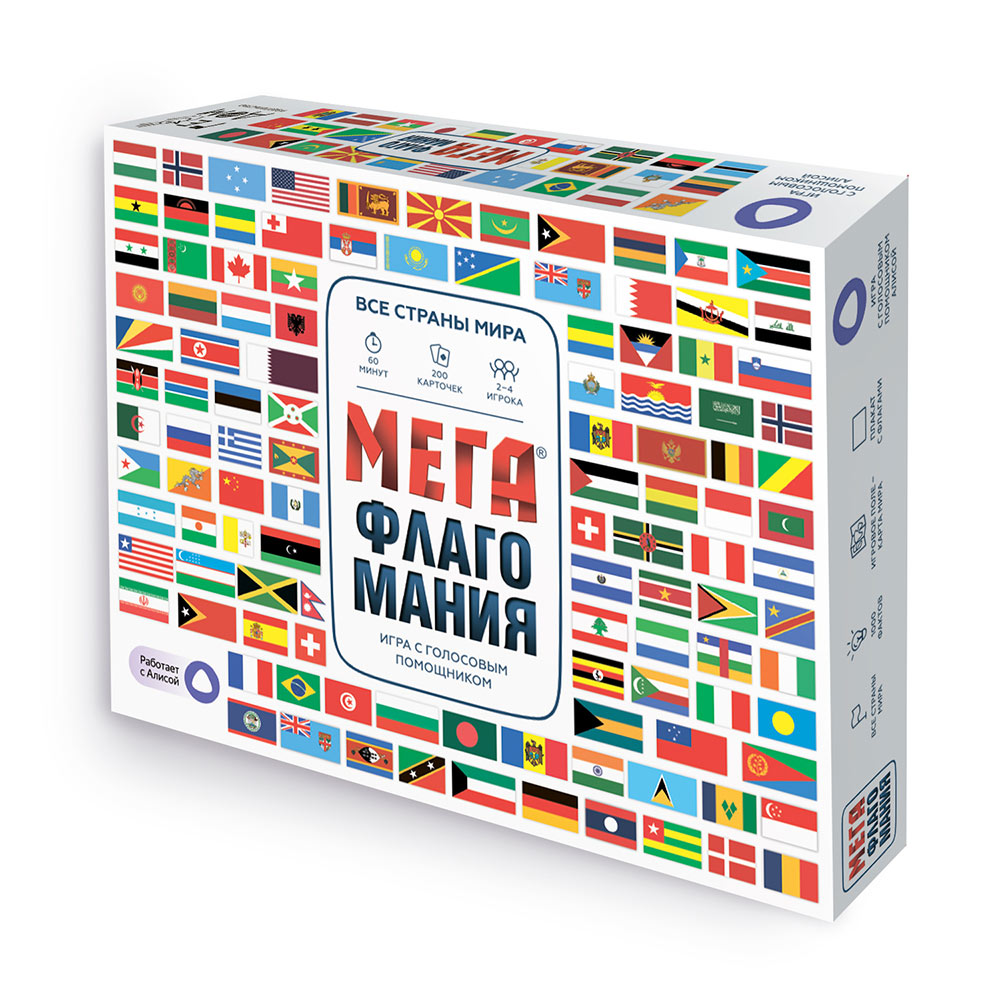Игра настольная 25х20х5. МЕГАФЛАГОМАНИЯ с голосовым помощником. Белая.