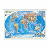 ПРОкарта интерактивная МИР полит., 101х69 см, 1:27,5 млн, ЛАМ. на рейках с европодвесом