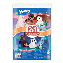 Игра-ходилка для малышей. 2в1 (двухсторонее поле). Умка. Веселые гонки+Ледяной лабиринт.