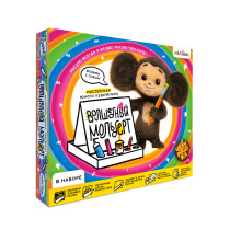 Набор для творчества. Чебурашка. Волшебный мольберт.