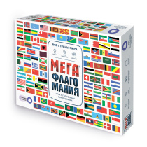Игра настольная 25х20х5. МЕГАФЛАГОМАНИЯ с голосовым помощником. Белая.