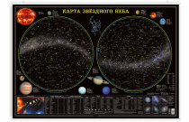 Карта ЗВЕЗДНОЕ НЕБО/Планеты, 101х69 см, ЛАМ. на рейках с европодвесом
