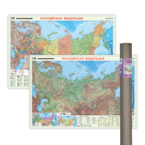 ПРОкарта интерактивная РОССИЯ П/А+физич., 101х69 см, ДВУХСТОР. ЛАМ. в тубусе