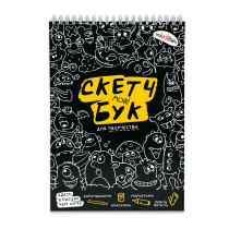 Скетчбук. Монстрики. МалЯвич. 14,8х21 см. 40 листов. ГЕОДОМ