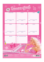 Расписание уроков. Блондинка. А3