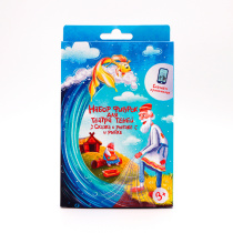 Набор фигурок для театра теней. Сказка о рыбаке и рыбке