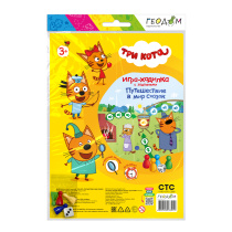 Игра-ходилка. ТРИ КОТА. Путешествие в мир сказок.