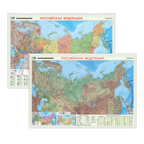 ПРОкарта интерактивная РОССИЯ П/А+физич., 101х69 см, ДВУХСТОР. ЛАМ. на рейках с европодвесом