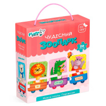Пазл-макси в коробке с веревочной ручкой. Паровозик. Чудесный зоопарк. 20 деталей.