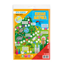Игра-ходилка с фишками. Вокруг света. Южная Америка. 59,5х42 см.
