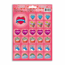 Наклейки мотивирующие. Милый набор для девочек. 27 штук. 14,8х21 см. ГЕОДОМ Наклейки мотивирующие. Милый набор для девочек. 27 штук. 14,8х21 см. ГЕОДОМ