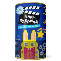Пазл с анимацией в тубусе. Чудо-фабрика. 40 деталей.