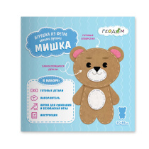 Игрушка из фетра своими руками. Мишка.