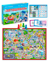 Игра-ходилка в коробке с карточками. Автошкола 