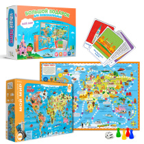 Подарок в коробке с рукавом. БОЛЬШОЙ ПОДАРОК. Мой мир. 3в1