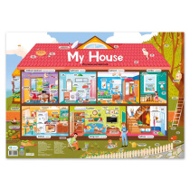 Плакат дидактический. My house/Мой дом. Изучаем английский. А2