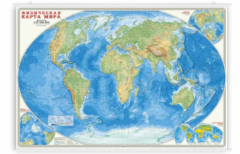 Карта МИР физич., 101х69 см, 1:27,5 млн, ЛАМ. на рейках с европодвесом