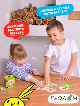 4 вб