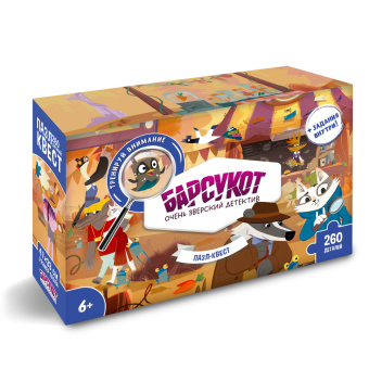 Пазл-квест. Барсукот. Очень зверский детектив. 260 деталей. 47х33 см. ГЕОДОМ