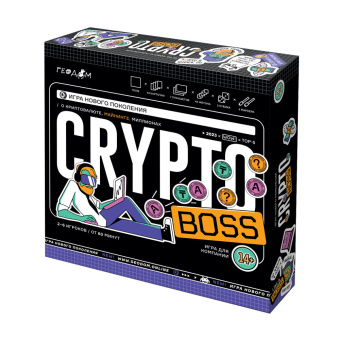 Игра настольная. CRYPTOBOSS/Криптобосс. ГЕОДОМ