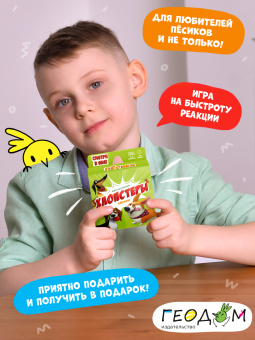 2 вб