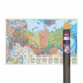 ПРОкарта интерактивная РОССИЯ П/А, 124х80 см, 1:6,7 млн, ЛАМ. в тубусе