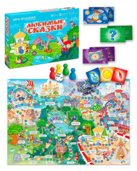 Игра-ходилка в коробке с карточками. Любимые сказки 
