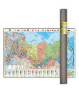 Карта 101х69 см. Российская Федерация П/А Субъекты федерации. ЛАМ. Настенная в тубусе. М1:8,2 млн.